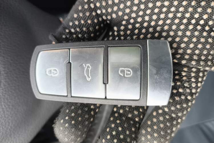 Used Volkswagen Magotan 2016 1.8TSI Smart Comfort Model Vehicle Key