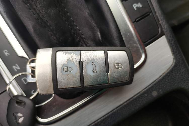 Used Volkswagen Magotan 2016 1.8TSI Smart Comfort Model Vehicle Key