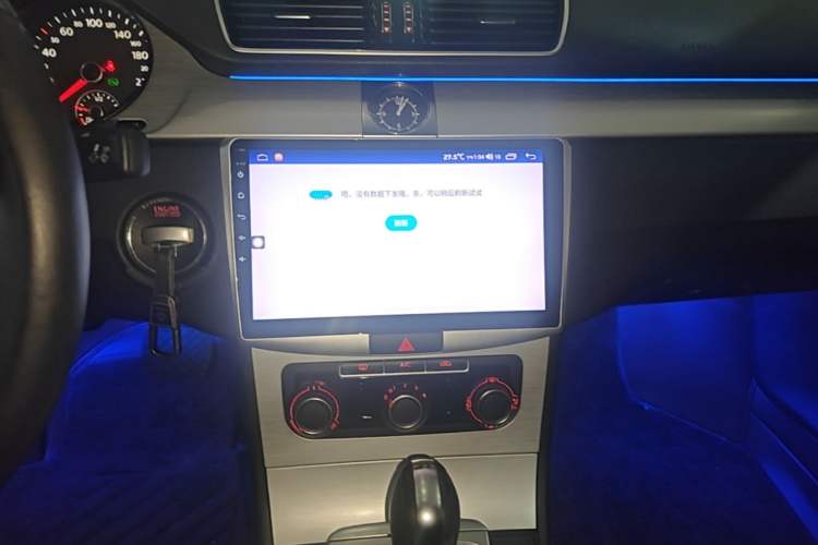 Used Volkswagen Magotan 2016 1.8TSI Smart Comfort Model Audio And AC Panel