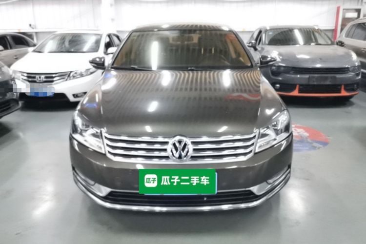 Used Volkswagen Magotan 2016 1.8TSI Smart Comfort Model Front