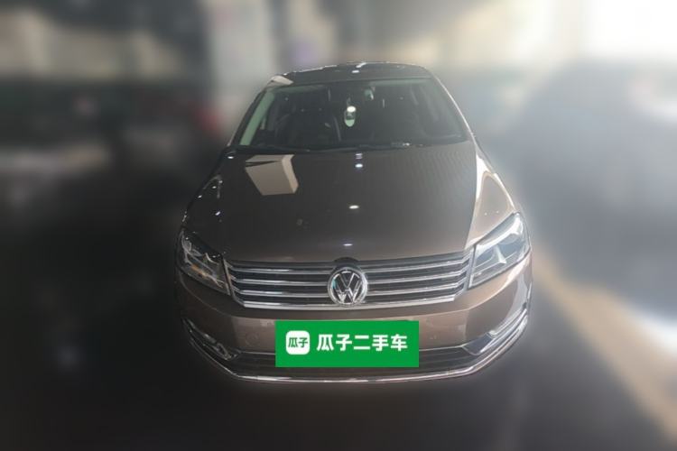 Used Volkswagen Magotan 2016 1.8TSI Smart Comfort Model Front