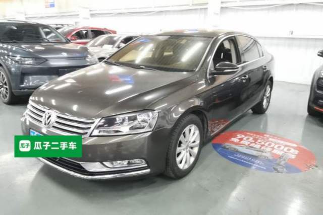 Used Volkswagen Magotan 2016 1.8TSI Smart Comfort Model