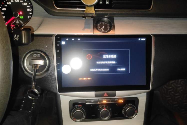 Used Volkswagen Magotan 2016 1.8TSI Smart Comfort Model Audio And AC Panel
