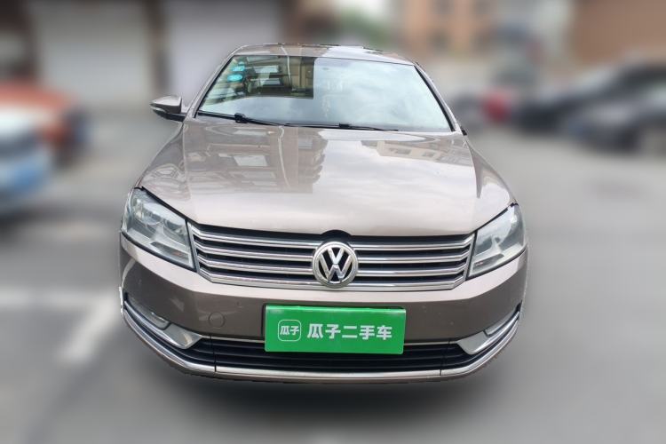 Used Volkswagen Magotan 2016 1.8TSI Smart Comfort Model Front