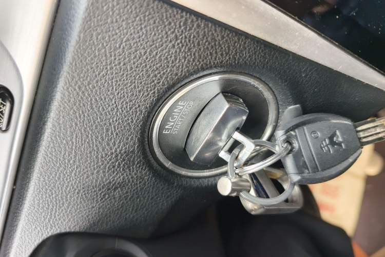Used Volkswagen Magotan 2016 1.8TSI Smart Comfort Model Vehicle Key