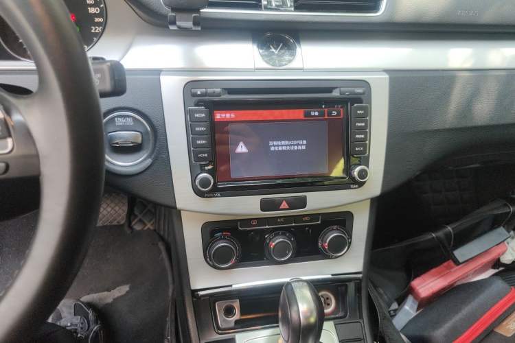 Used Volkswagen Magotan 2016 1.8TSI Smart Comfort Model Audio And AC Panel