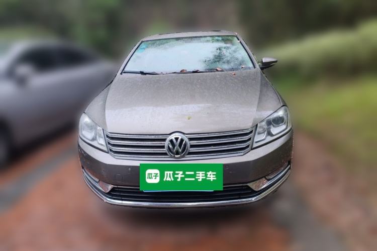 Used Volkswagen Magotan 2016 1.8TSI Luxury Comfort Model Front