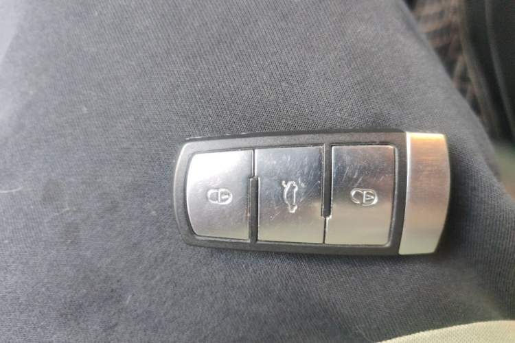 Used Volkswagen Magotan 2016 1.8TSI Smart Comfort Model Vehicle Key