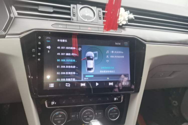 Used Volkswagen Magotan 2017 330TSI DSG Luxury Model Audio And AC Panel