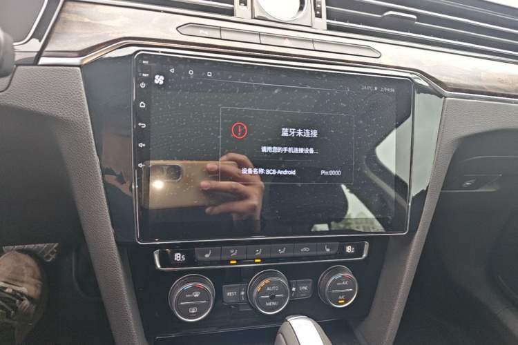Used Volkswagen Magotan 2017 330TSI DSG Luxury Model Audio And AC Panel