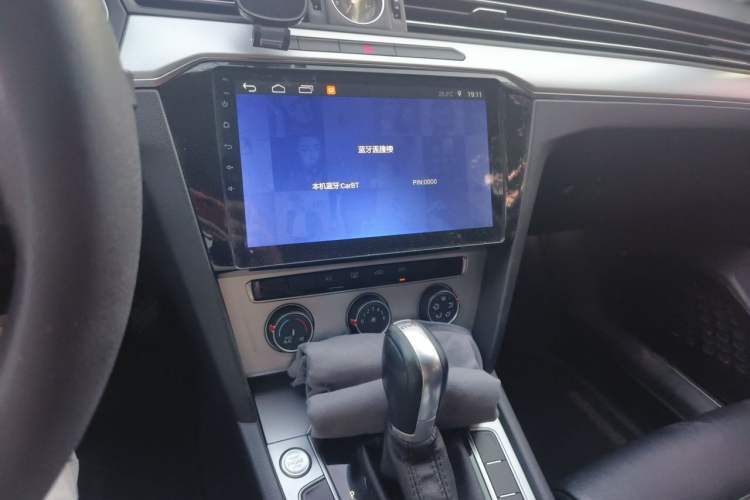 Used Volkswagen Magotan 2017 280TSI DSG Comfort Model Audio And AC Panel