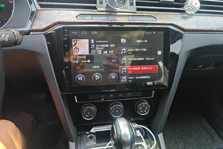 Used Volkswagen Magotan 2017 330TSI DSG Leading Model Audio And AC Panel