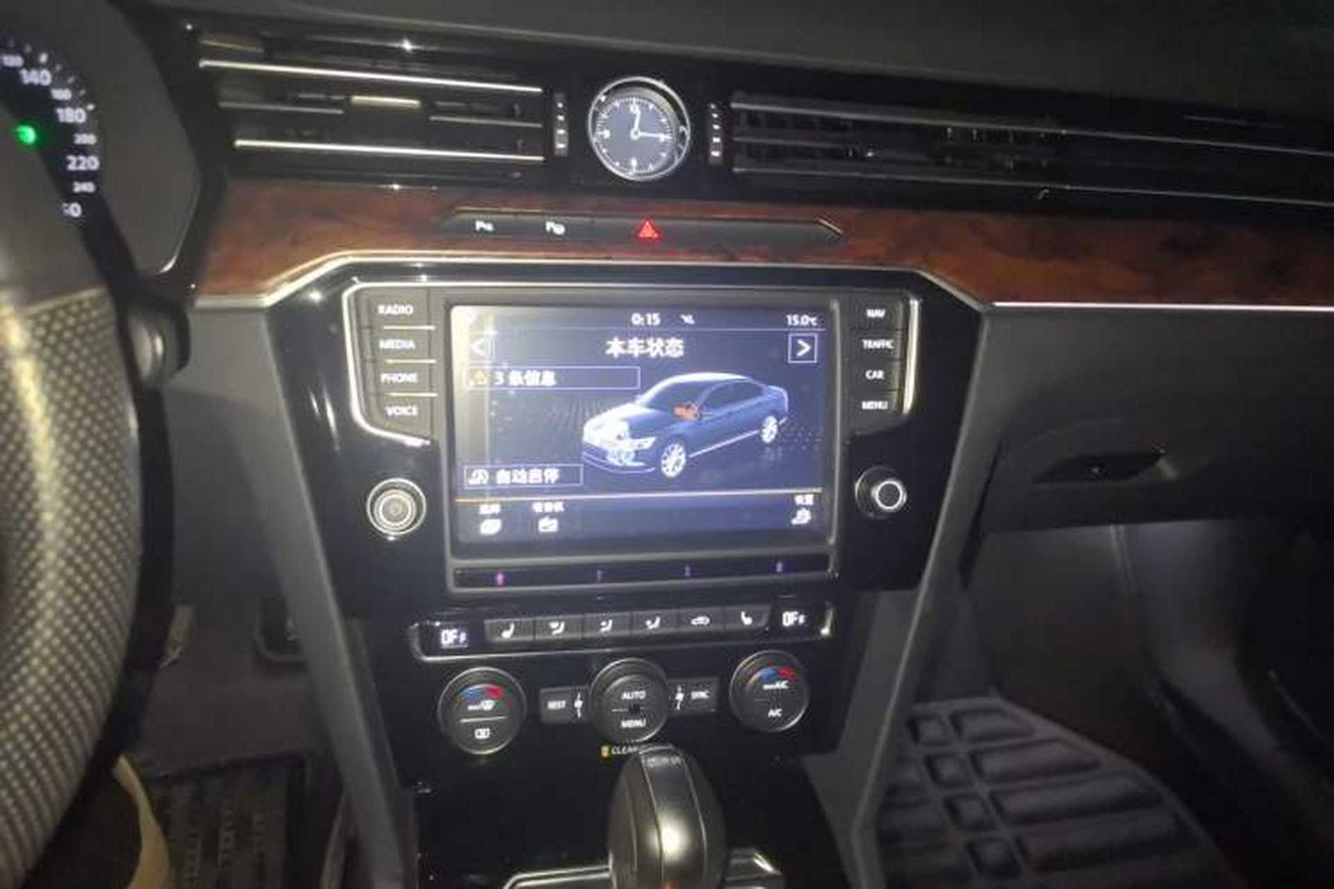 Used Volkswagen Magotan 2017 330TSI DSG Luxury Model Audio And AC Panel