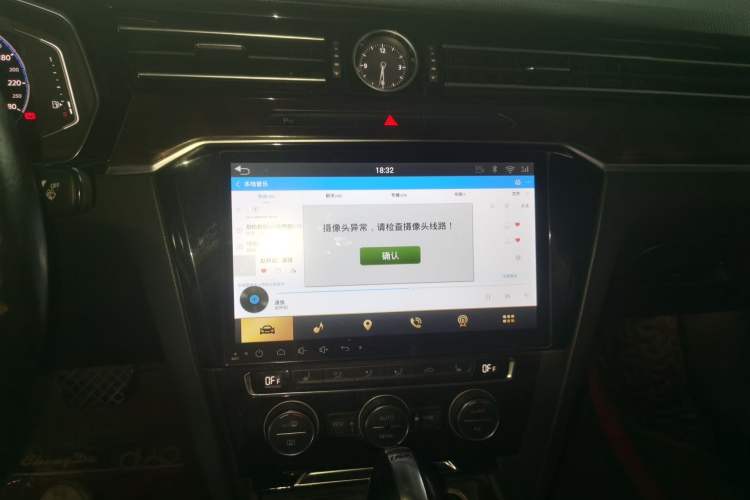 Used Volkswagen Magotan 2017 330TSI DSG Luxury Model Audio And AC Panel