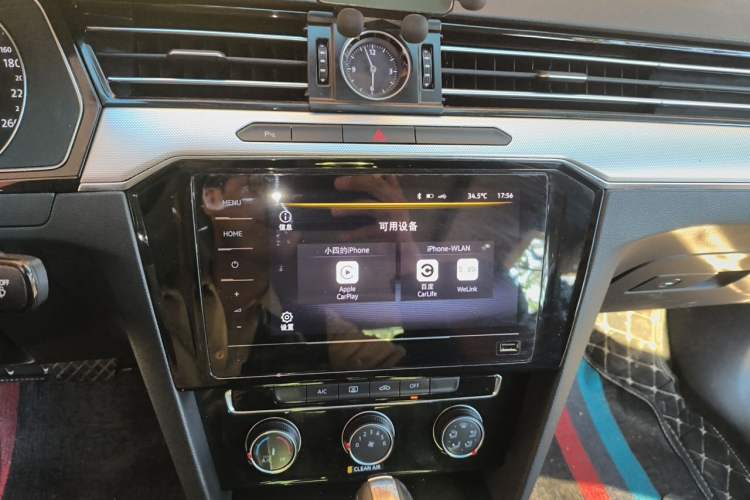 Used Volkswagen Magotan 2017 330TSI DSG Leading Model Audio And AC Panel