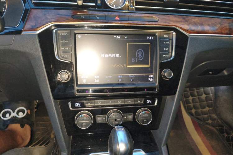 Used Volkswagen Magotan 2017 330TSI DSG Luxury Model Audio And AC Panel