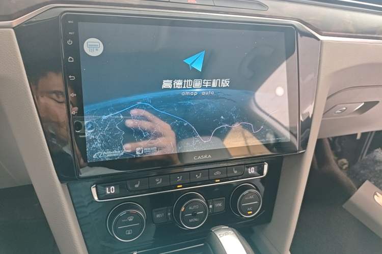 Used Volkswagen Magotan 2017 330TSI DSG Luxury Model Audio And AC Panel