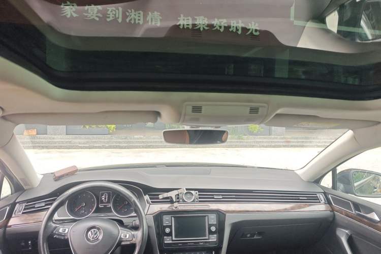 Used Volkswagen Magotan 2017 330TSI DSG Luxury Model Headliner