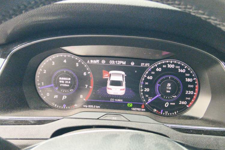 Used Volkswagen Magotan 2017 330TSI DSG Leading Model Instrument Cluster