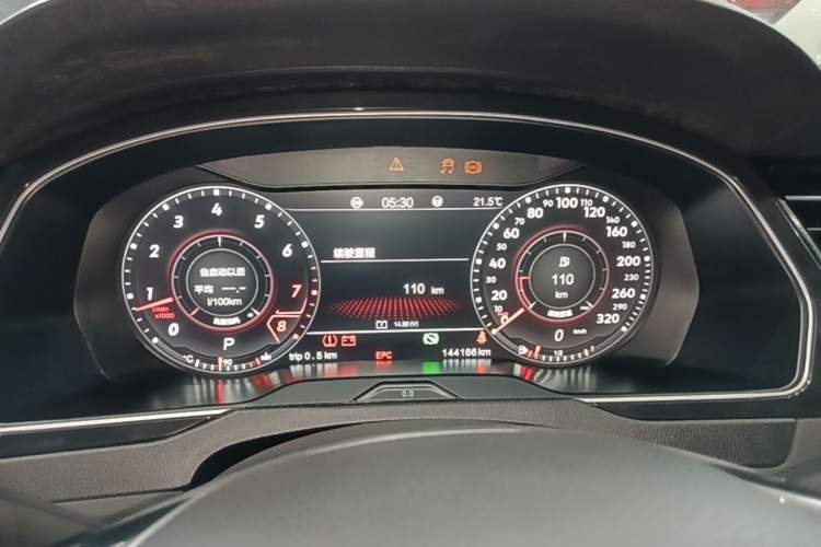 Used Volkswagen Magotan 2017 330TSI DSG Luxury Model Instrument Cluster