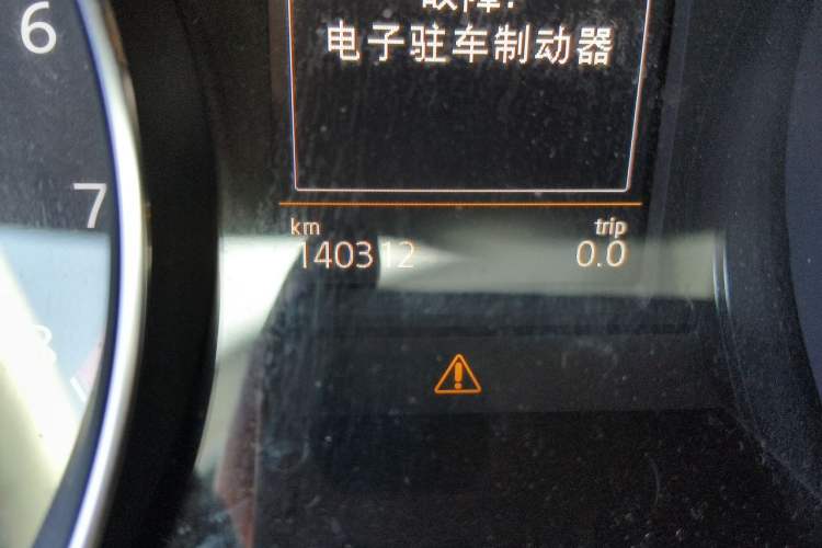 Used Volkswagen Magotan 2017 330TSI DSG Luxury Model Odometer Close Up