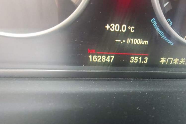 Used Volkswagen Magotan 2017 330TSI DSG Leading Model Odometer Close Up