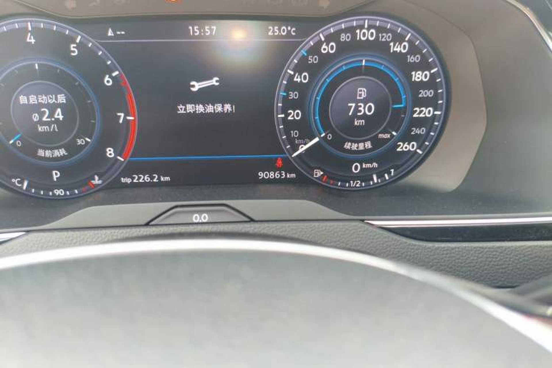 Used Volkswagen Magotan 2017 330TSI DSG Luxury Model Odometer Close Up