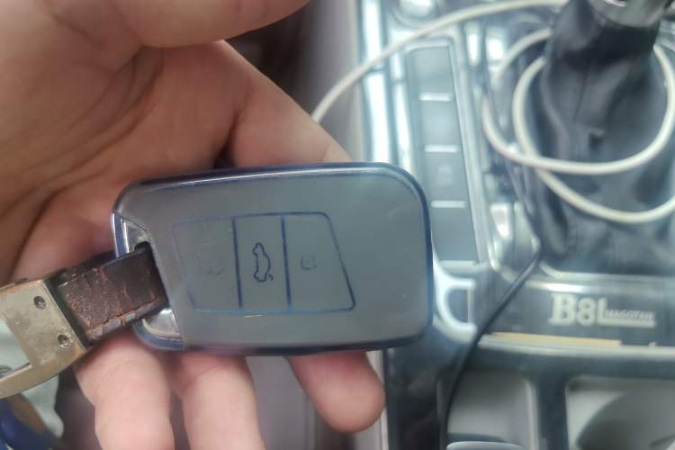 Used Volkswagen Magotan 2017 330TSI DSG Luxury Model Vehicle Key
