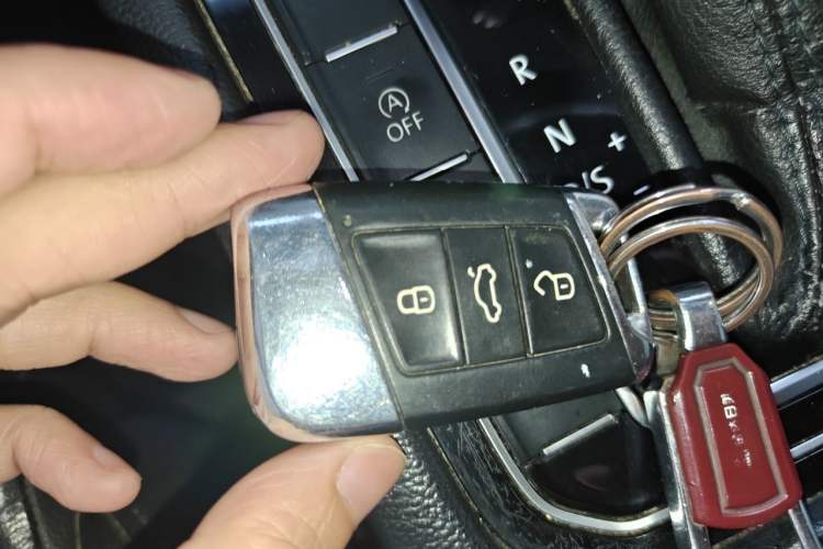Used Volkswagen Magotan 2017 330TSI DSG Leading Model Vehicle Key