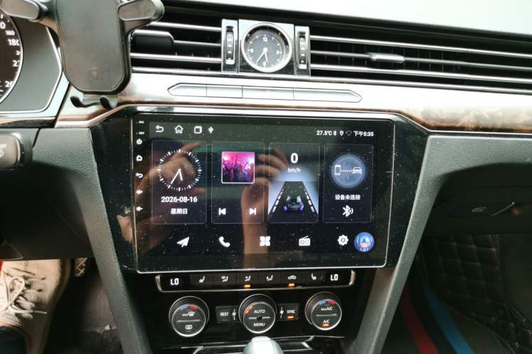 Used Volkswagen Magotan 2017 330TSI DSG Luxury Model Audio And AC Panel