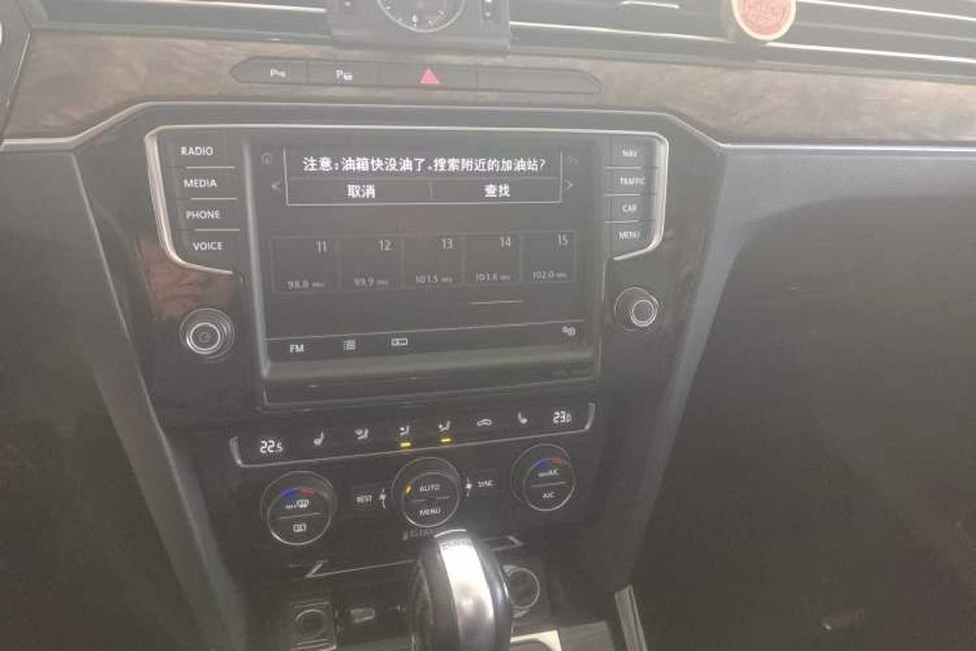 Used Volkswagen Magotan 2017 380TSI DSG Prestige Edition Audio And AC Panel