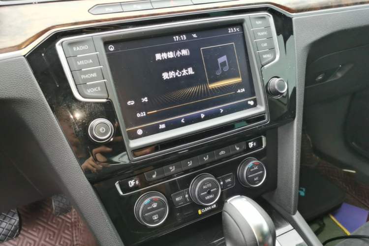 Used Volkswagen Magotan 2017 330TSI DSG Luxury Model Audio And AC Panel