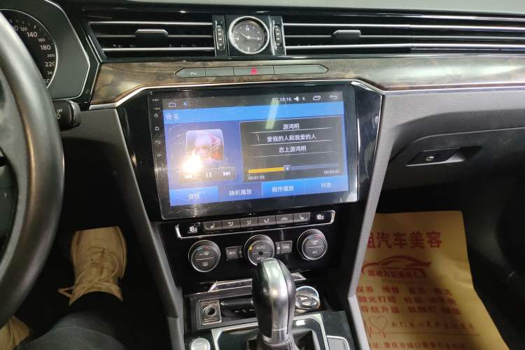 Used Volkswagen Magotan 2017 330TSI DSG Luxury Model Audio And AC Panel