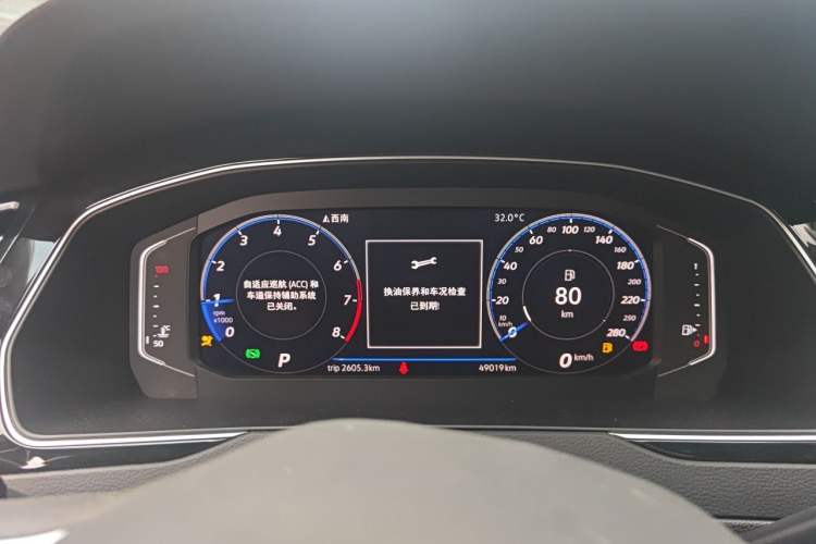 Used Volkswagen Magotan 2017 330TSI DSG Luxury Model Instrument Cluster