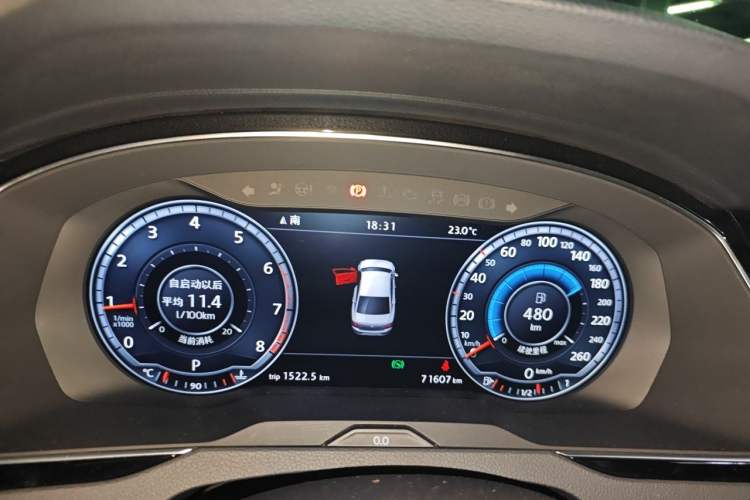 Used Volkswagen Magotan 2017 380TSI DSG Flagship Edition Instrument Cluster