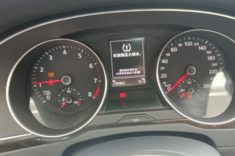 Used Volkswagen Magotan 2017 330TSI DSG Leading Model Instrument Cluster