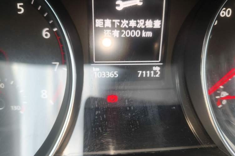 Used Volkswagen Magotan 2017 330TSI DSG Luxury Model Odometer Close Up