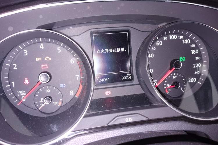 Used Volkswagen Magotan 2017 330TSI DSG Luxury Model Instrument Cluster