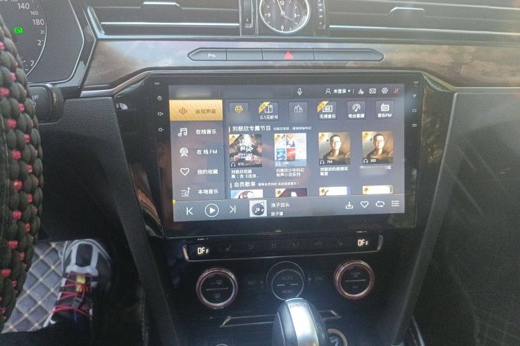 Used Volkswagen Magotan 2017 330TSI DSG Luxury Model Audio And AC Panel