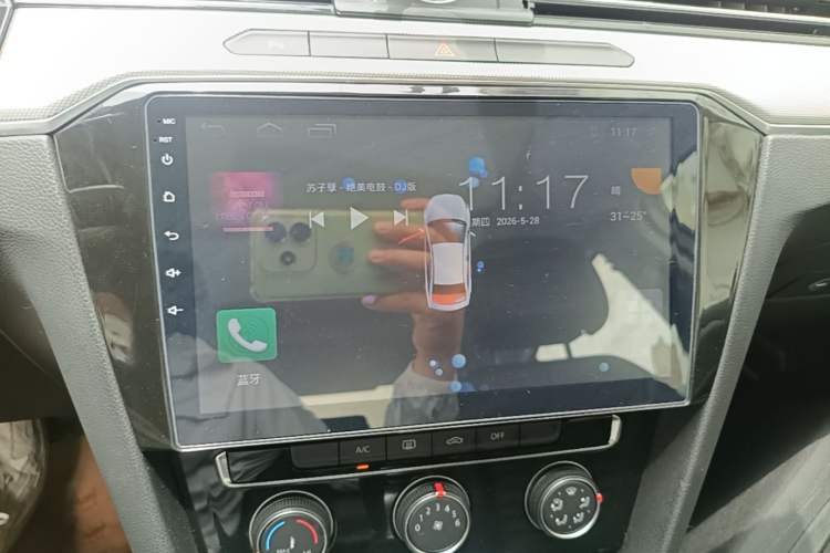 Used Volkswagen Magotan 2017 330TSI DSG Leading Model Audio And AC Panel