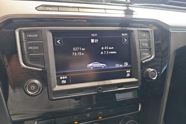 Used Volkswagen Magotan 2017 330TSI DSG Leading Model Audio And AC Panel