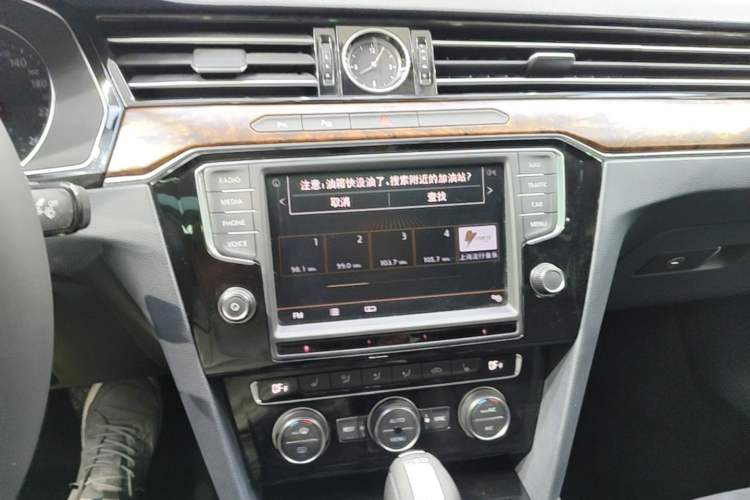 Used Volkswagen Magotan 2017 330TSI DSG Luxury Model Audio And AC Panel