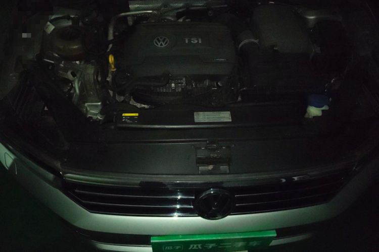 Used Volkswagen Magotan 2017 330TSI DSG Luxury Model Engine Bay