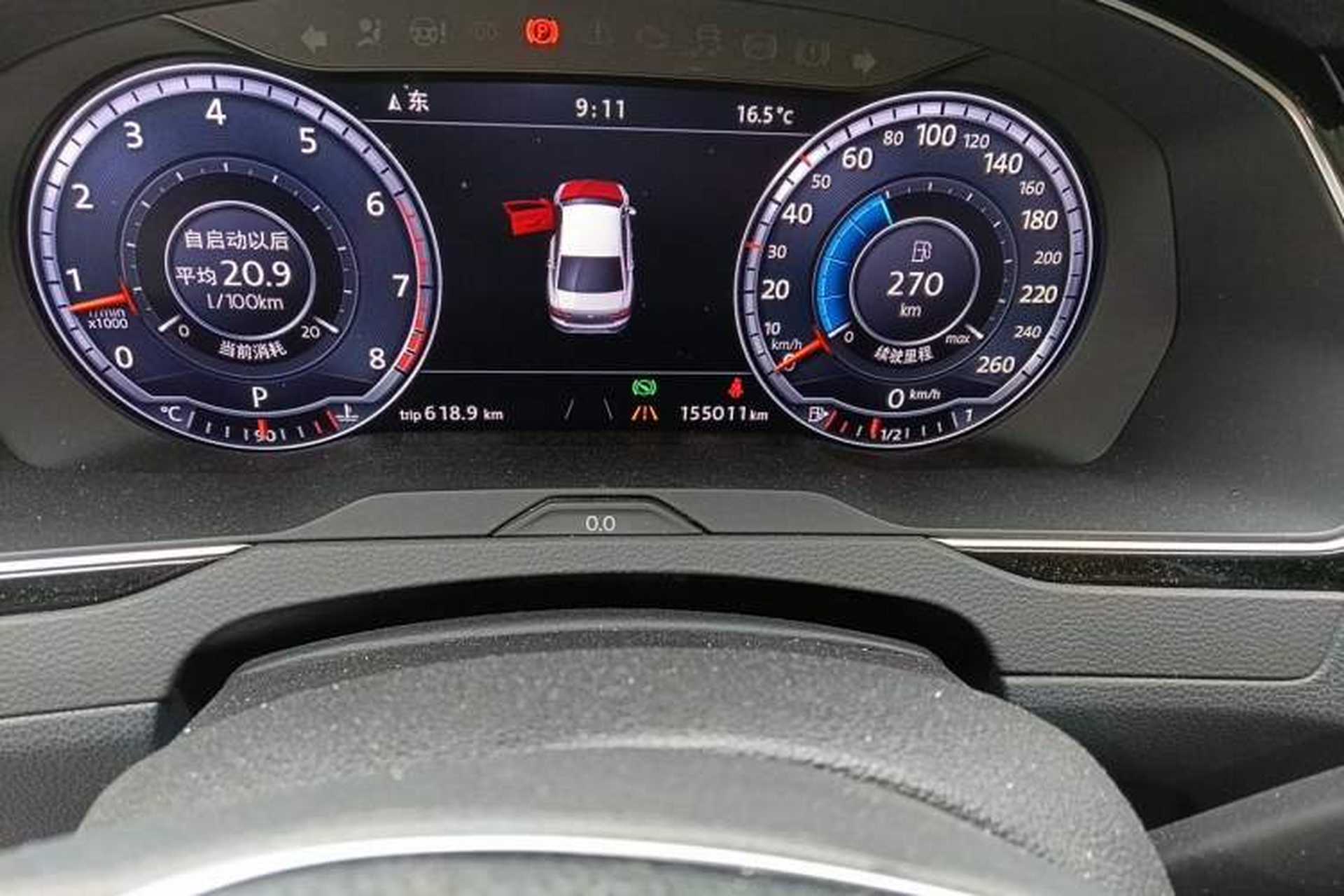 Used Volkswagen Magotan 2017 380TSI DSG Flagship Edition Odometer Close Up