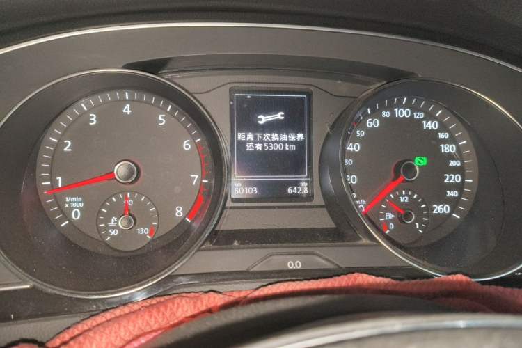 Used Volkswagen Magotan 2017 330TSI DSG Luxury Model Instrument Cluster
