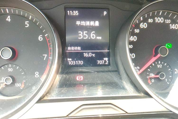 Used Volkswagen Magotan 2017 330TSI DSG Luxury Model Odometer Close Up
