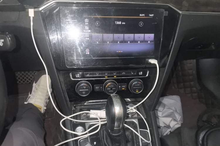 Used Volkswagen Magotan 2017 330TSI DSG Luxury Model Audio And AC Panel