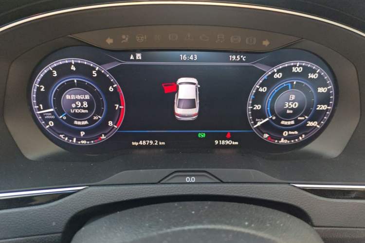 Used Volkswagen Magotan 2017 330TSI DSG Luxury Model Instrument Cluster