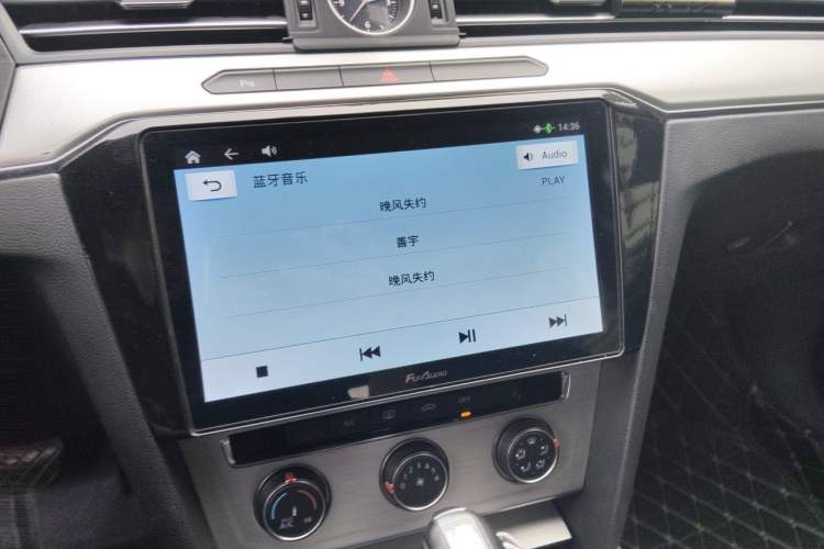 Used Volkswagen Magotan 2018 280TSI DSG Comfort Model Audio And AC Panel