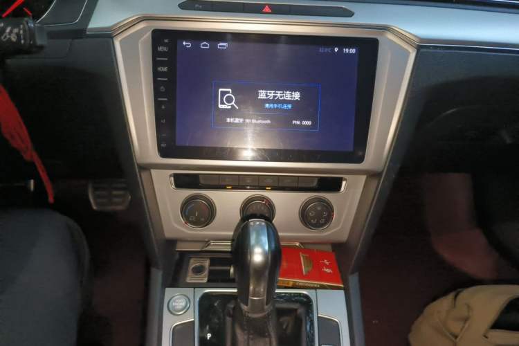 Used Volkswagen Magotan 2018 280TSI DSG Comfort Model Audio And AC Panel